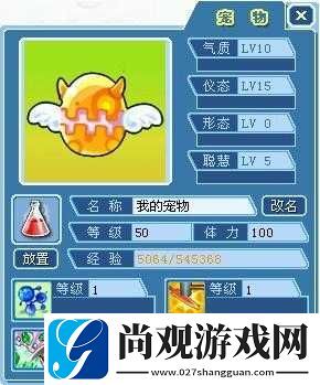 水浒