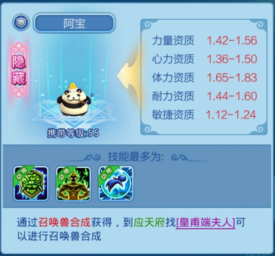 截屏_20160.jpg