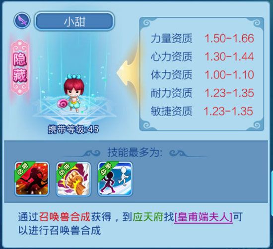 截屏_20160830_152645.jpg