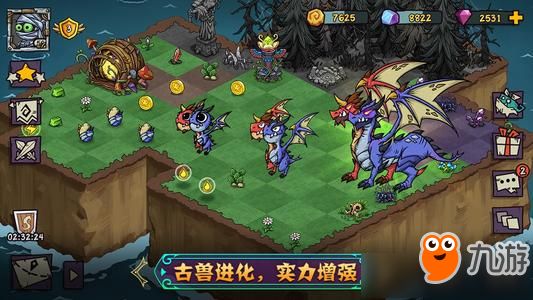 宠兽萌消矿石获得攻略 宠兽萌消矿石怎么得