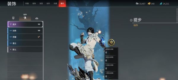 《永劫无间浪潮宝箱奖励攻略》（最新攻略，让你轻松get宝箱大奖）