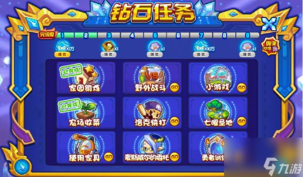 洛克王国要怎么快速刷经验 洛克王国快速刷经验方法介绍
