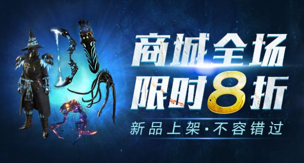 轮播616X331.jpg
