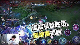 谁C麻了我不说 #游戏日常 #新赛季 #成都ag超玩会cat #王者荣耀