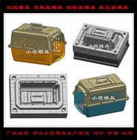 模具开发 宠物箱模具做动物屋模具厂家