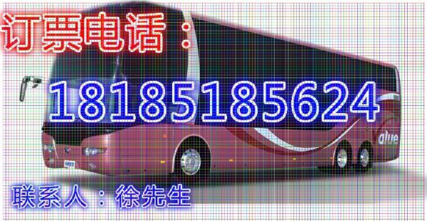 晋江到叙永卧铺汽车（顺带运输）汽车托运