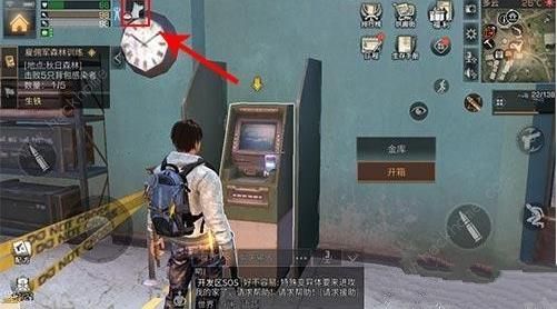 明日之后宠物背包怎么获得 宠物背包获得方法介绍图片1