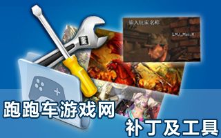 星露谷物语MOD加载器SMAPIv2.9正式版