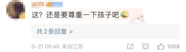 爹煮了孩子当宠物养的大闸蟹，还问暴风哭泣的孩子：“什么味道”？
