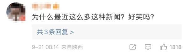 爹煮了孩子当宠物养的大闸蟹，还问暴风哭泣的孩子：“什么味道”？