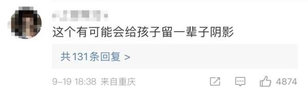 爹煮了孩子当宠物养的大闸蟹，还问暴风哭泣的孩子：“什么味道”？