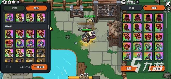 英勇之地宠物怎么捕捉 英勇之地宠物捕捉方法分享
