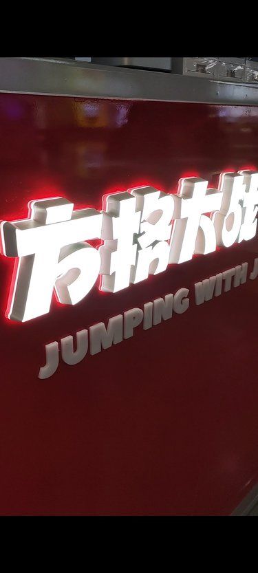 方格大战