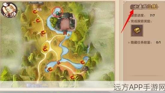 诛仙手游珍稀灵兽捕捉攻略，揭秘稀有宠物刷新时间表