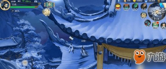 剑网3指尖江湖手游纯阳宠物获取攻略 纯阳跟宠仙鹤观月获得方法
