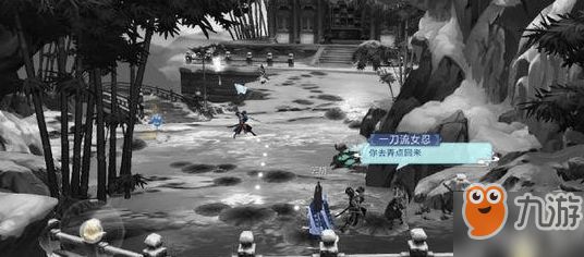 剑网3指尖江湖手游纯阳宠物获取攻略 纯阳跟宠仙鹤观月获得方法