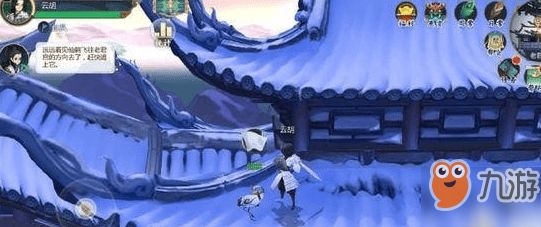 剑网3指尖江湖手游纯阳宠物获取攻略 纯阳跟宠仙鹤观月获得方法