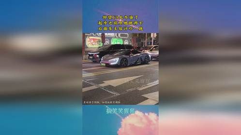 仰望U9太牛逼了！起步之前原地跳两下，后面车主估计吓一跳