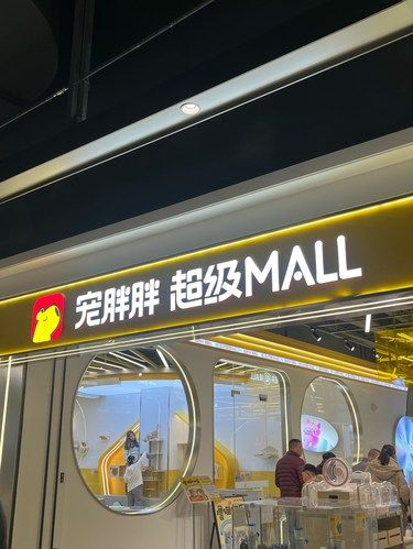 小动物果然可以治愈一切！