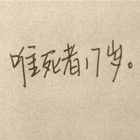 熊出没具有第一收视率