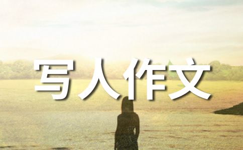 我家的宠物狗——歪歪