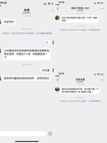 原来我也会遇到这种事…