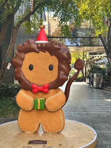 误入姜饼人童话镇万象天地太会啦‼️