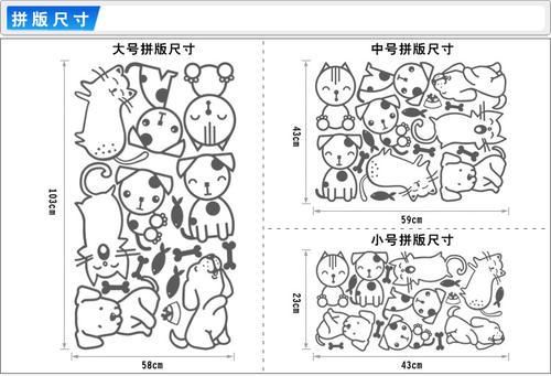 宠物店动物简笔画 动物简笔画图片大全