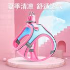 牵引绳跨境宠物用品新款宠物胸背带 背心式透气狗狗牵引绳反光遛狗绳子