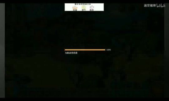 剑三新服盛大开启 跟随主线任务获取萌宠“绯心”