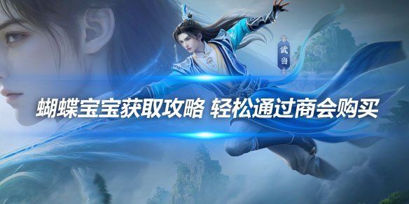 文章头图 副本.jpg