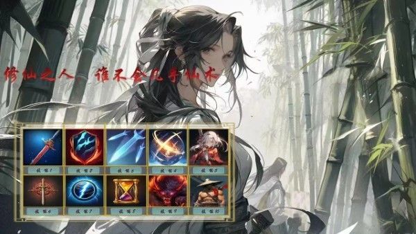 我的宠物很灵性游戏 v1.041 安卓版 0