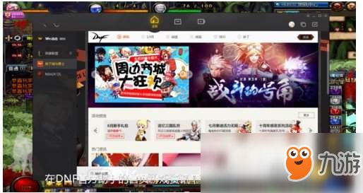 dnf赫尔德宠物怎么获得？赫尔德宠物获得方法分享