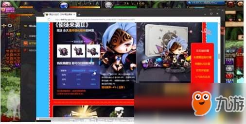 dnf赫尔德宠物怎么获得？赫尔德宠物获得方法分享