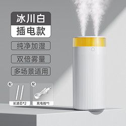 迈空 加湿器家用静音卧室2.2L大雾量办公桌面空气净化小型喷雾器便携