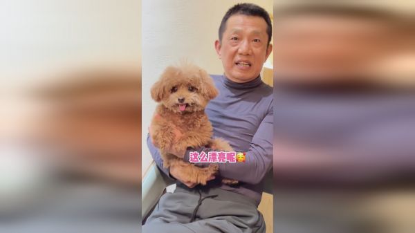 老爸竟然带斑比去相亲了！对象竟然是……