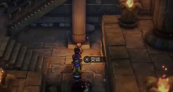 游侠网7