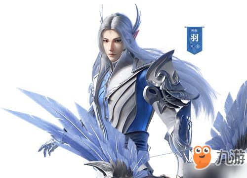 完美世界羽芒带什么宠物 弓箭手精灵选择攻略