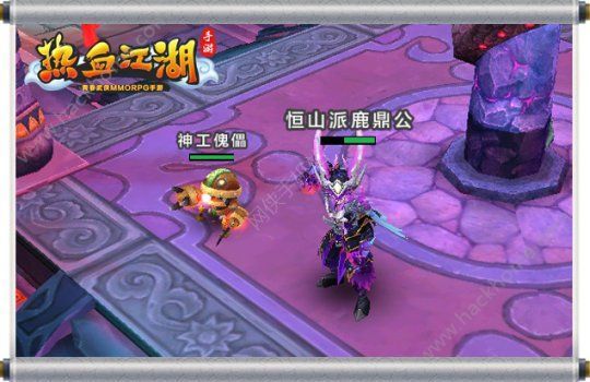 热血江湖手游新坐骑、宠物来袭 神工傀儡及雪豹一个都不少图片4