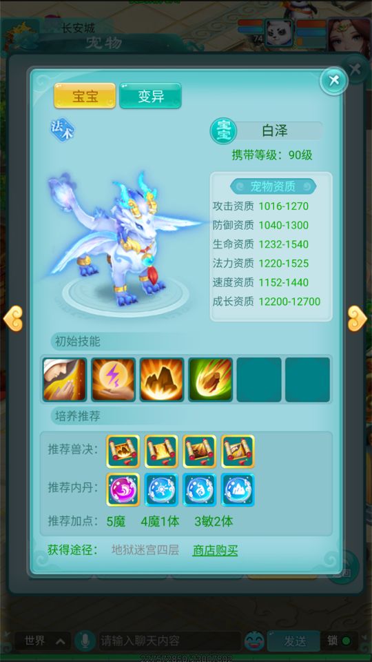 图1.png