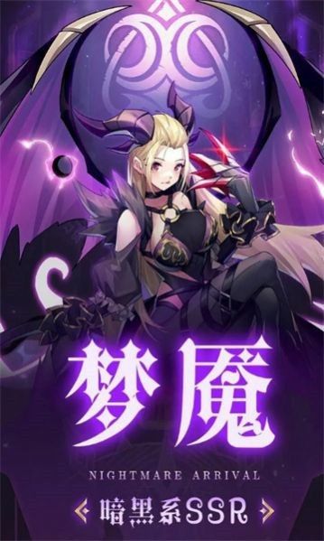 宠物进化史金手指下载