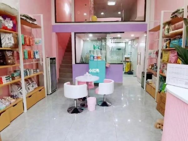 宁波宁海宠物服装_宁海宠物店