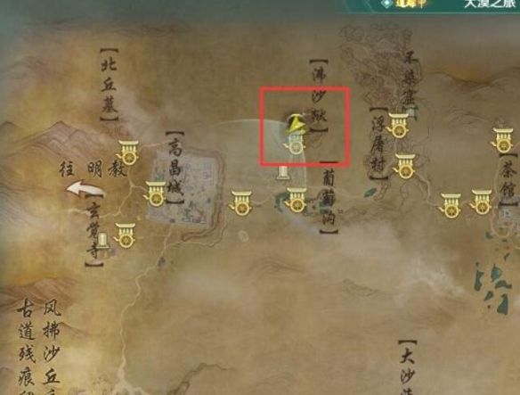 游侠网8