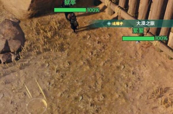 游侠网9