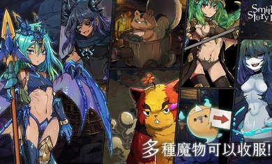 工匠物语合成与魔法