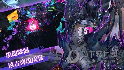 工匠物语2