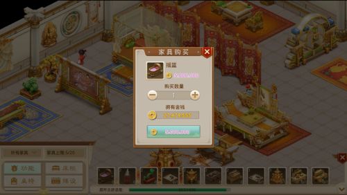 问道手游娃娃培养攻略(如何在游戏中养好一个娃呢)