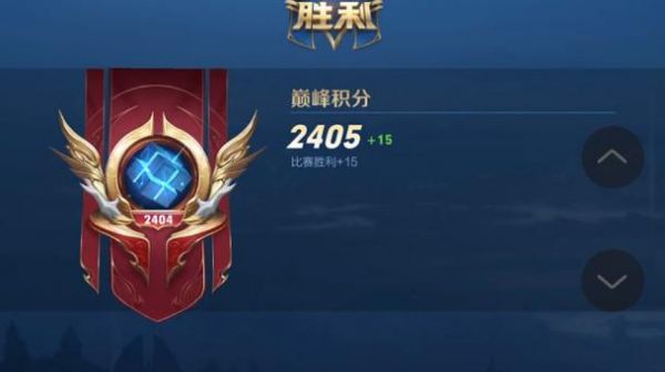王者荣耀巅峰挑战赛时间(为什么很多人不喜欢巅峰赛模式)
