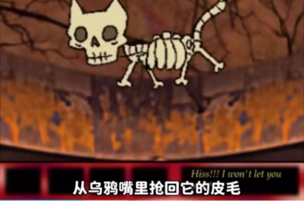 莱西的宠物店最新版图3