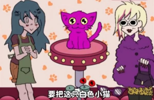 莱西的宠物店最新版图2